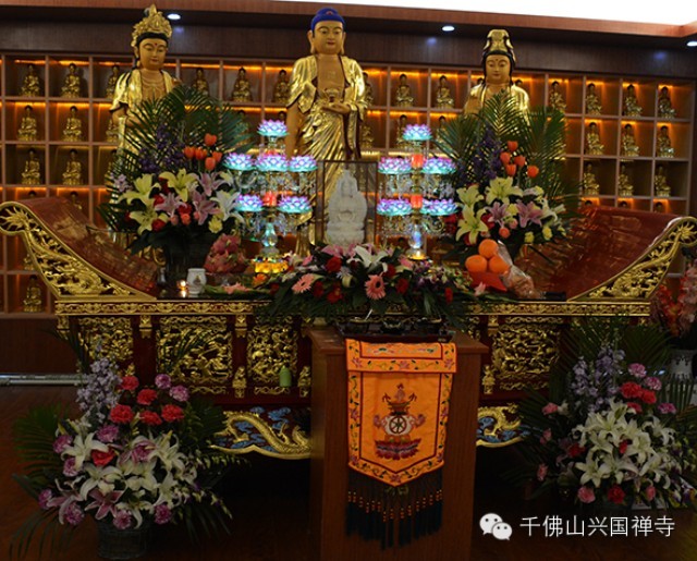千佛山兴国禅寺·崇明寺举行首届冬季佛七法会第二日