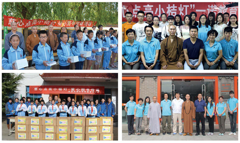 06-小桔灯-3.jpg 06-小桔灯-3.jpg