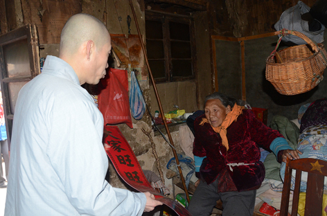 DSC_4143_副本.jpg DSC_4143_副本.jpg