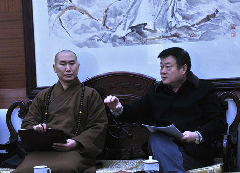 DSC_6619_看图王_副本.jpg