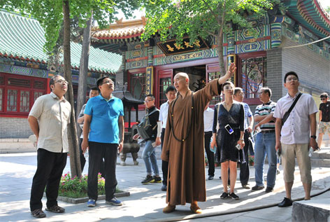 DSC_1232_看图王.jpg