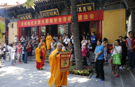 _B5A0257_看图王.jpg _B5A0257_看图王.jpg