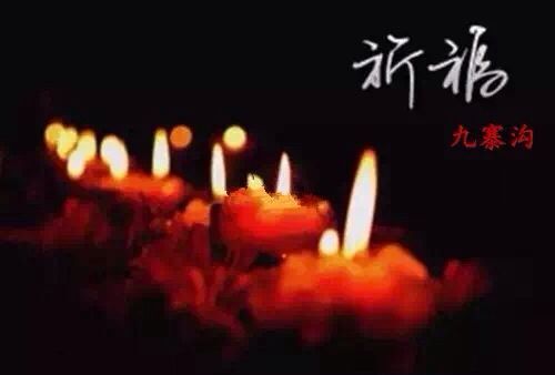 QQ图片20170809145310.jpg QQ图片20170809145310.jpg