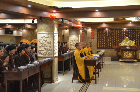 过斋 (3).jpg 过斋 (3).jpg