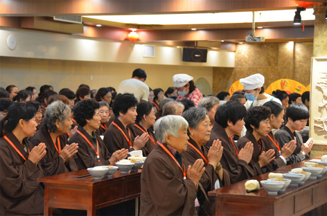 过斋 (1).jpg 过斋 (1).jpg