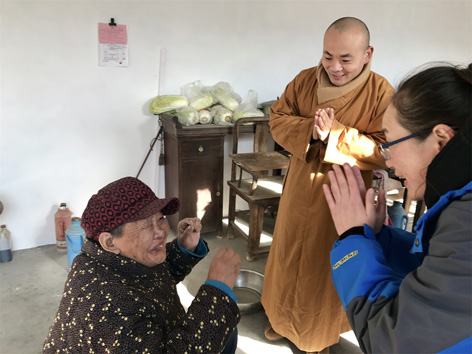 IMG_3638(20171217-104113).jpg IMG_3638(20171217-104113).jpg