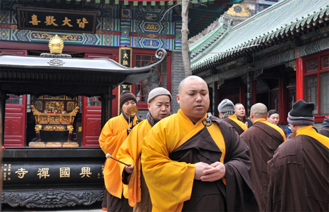 DSC_5132_看图王.jpg DSC_5132_看图王.jpg