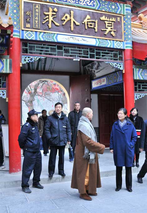 DSC_6717_看图王.jpg