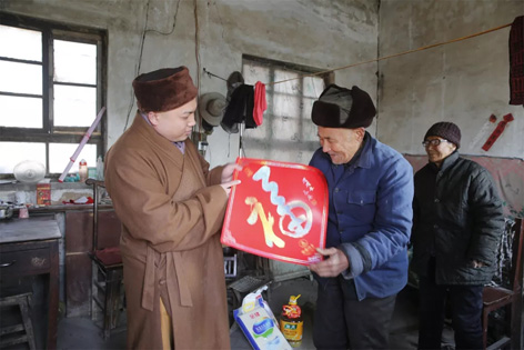 2.webp.jpg 2.webp.jpg