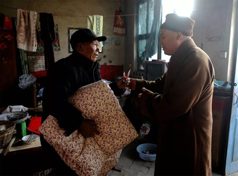 4.webp.jpg 4.webp.jpg