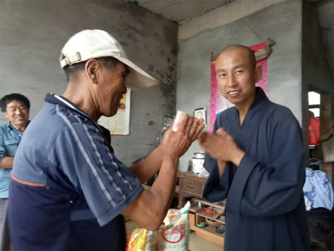 4.webp.jpg 4.webp.jpg