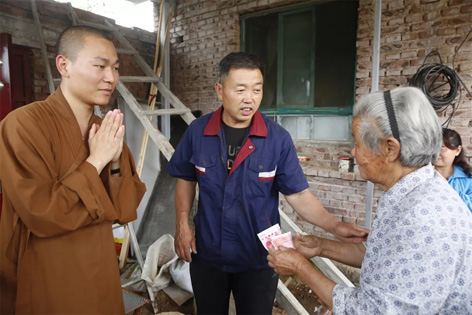 11.webp.jpg 11.webp.jpg