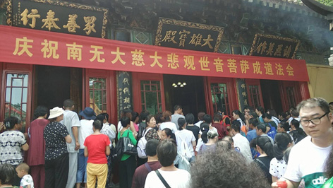 QQ图片20180731132131.jpg QQ图片20180731132131.jpg