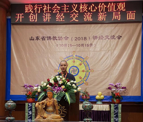 QQ图片20181019181706.jpg