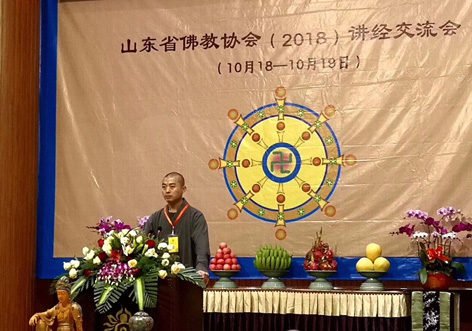 QQ图片20181019181723.jpg