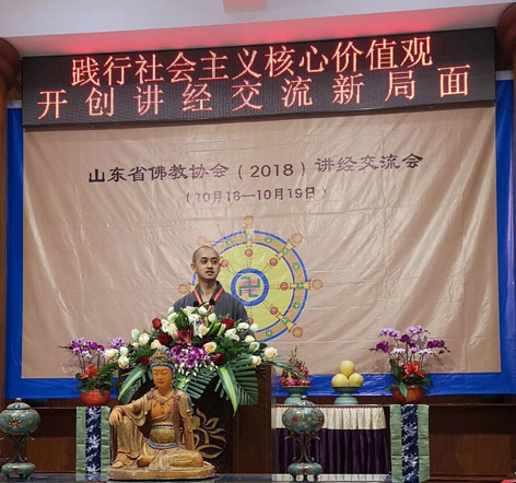 QQ图片20181019181716.jpg